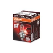 Osram Super Bright Premium H4 100/90W halogén izzó 62204SBP