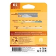 Philips R2 Standard 45/40W 12V halogén izzó 12620C1