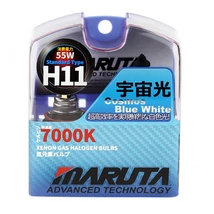 MTEC H11 55W Cosmos Blue White 7000K xenon hatású izzó