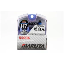 MTEC SuperWhite H7 55W - 100W 5500K xenon hatású halogén izzó DUO BOX