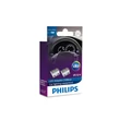 Philips 5W 12V LED canbus ellenállás készlet 12956X2