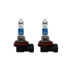 Tungsram Megalight Ultra H11 halogén izzó +150% 53110NXNU