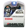 MTEC SuperWhite H7 55W - 100W 5500K xenon hatású halogén izzó DUO BOX