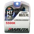 MTEC SuperWhite H7 5500K xenon hatású halogén izzó DUO BOX