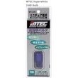 MTEC T20 W21W 7440 21W 6000K fehér izzópár