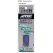 MTEC T20 W21W 7440 21W 6000K fehér izzópár