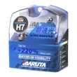 MTEC Ultra Booster H7 55W +220% halogén izzó DUO BOX MT-563