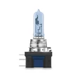 Osram H15 Cool Blue Intense NextGen +100% 3700K halogén izzó 64176CBN