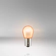 Osram PY21W Diadem Chrome 7507DC-2BL DUO BOX halogén izzó
