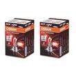 Osram Night Breaker Silver +100% H7 DUO BOX halogén izzó 64210NBS-HCB