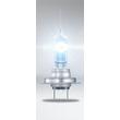 Osram Night Breaker Laser H7 +150% halogén izzó 64210NL