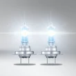 Osram Night Breaker Laser H7 +150% halogén izzó DUO BOX 64210NL-2HB
