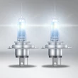 Osram Night Breaker 200 H4 +200% halogén izzó DUO BOX 64193NB200-HCB (utolsó doboz)