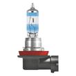 Osram Night Breaker 200 H11 +200% halogén izzó DUO BOX 64211NB200-HCB