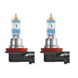 Osram Night Breaker 220 H11 55W +220% halogén izzó DUO BOX 64211NB220-2HB