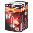 Osram Super Bright Premium H7 80W halogén izzó 62261SBP