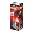 Osram Super Bright Premium H1 100W halogén izzó 62200SBP