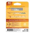 Philips R2 Standard 45/40W 12V halogén izzó 12620C1