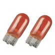 Philips T10 WY5W Original Vision halogén izzó készlet 12396NAB2