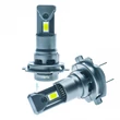 Einparts H7 20W LED fényszóró - ködlámpa világítás 6000K EPLH122 12V