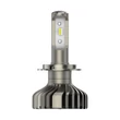 Philips H7 25W X-tremeUltinon LED gen2 5800K 11972XUWX2 12V