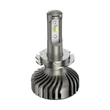 Philips H7 25W X-tremeUltinon LED gen2 5800K 11972XUWX2 12V