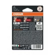Osram LEDriving SL Standard BA15S P21W LED piros 7506DRP-2BL