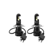 Osram Night Breaker H4 27/23W LED készlet 64193DWNB-2HFB 6000K +230% StVZO engedély