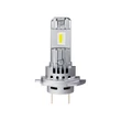 Osram LEDriving HLM EASY H7 / H18 16W 12V 6500K LED 64210DWESY-01B 1db-os kiszerelés
