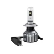 Osram Night Breaker H7 GEN2 16W LED 64210DWNBG2 MOTO 6000K +230% StVZO engedély 1db-os készlet