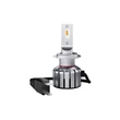 Osram LEDriving HL VINTAGE H7 H18 +300% 18W 12V 2700K LED készlet 64210DWVNT-2MB