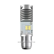 Osram LEDriving HL EASY T19 5,5W 12V 6000K LED 7335DWESY-01B