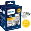 Philips BAU15S PY21W X-tremeUltinon LED gen2 sárga + Smart Canbus 11498XUAXM
