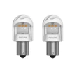 Philips BAU15S PY21W X-tremeUltinon LED gen2 sárga + Smart Canbus 11498XUAXM