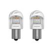 Philips BAU15S PY21W X-tremeUltinon LED gen2 sárga + Smart Canbus 11498XUAXM