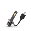 Philips H1 13W +80% Ultinon Access 2500 LED 6000K 12V 11258U2500CX