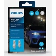 Philips H4 18W Ultinon Pro6000 HL Boost Gen2 MOTO +300% LED 5800K 11342U60B2X1 StVZO engedély