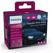 Philips H7 H18 16W +80% Ultinon Access 2500 LED 6000K 12V 11972U2500CX