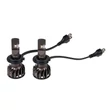 Philips H7 18W Ultinon Pro9000 LED 5800K 11972U90CWX2 12V - 24V