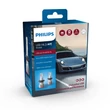 Philips H7 21W +400% Ultinon Pro9200 LED 5800K 12V - 24V gen5 11972U92X2