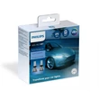 Philips H7 20W Ultinon Essential LED gen2 6500K 12-24V 11972UE2X2