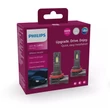 Philips H11 20W +80% Ultinon Access 2500 LED 6000K 12V 11362U2500CX