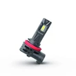 Philips H8 H9 H16 20W +80% Ultinon Access 2500 LED 6000K 12V 11366U2500CX