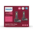 Philips HB3 HB4 20W +80% Ultinon Access 2500 LED 6000K 12V 11005U2500CX