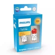 Philips T20 W21/5W Ultinon PRO6000 LED sárga 11066AU60X2