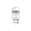 Philips T20 WY21W (7440) X-tremeUltinon LED gen2 sárga + Smart Canbus 11065XUAXM