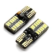 DTX T10 (W5W) 24X3014 SMD LED CanBus 12V 6000K fehér 2oldalas