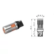 T20 7440 W21W LED 30x3030SMD 20W Epistar sárga Canbus