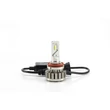 Tungsram H8 H11 LED 24W 12V 6000K +200% 60490PB2