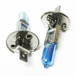 MTEC H1 Cosmos Blue White 7000K xenon hatású izzó